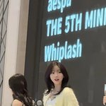 오늘 상하이 팬싸 <b>참석</b>한 에스파 폰카짤