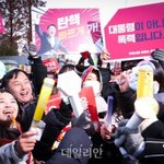 소녀시대 서현→봉태규, 尹 탄핵소추안 가결에 스타들도 자축