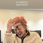 PD' 민경훈도 만날까...버즈 '겁쟁이' 모창까지 [<b>SHOT</b>!]