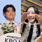 뉴진스 하니, KIA 김도영 선수 <b>샤라</b>웃... “거짓말” 감격