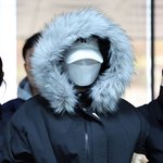 [단독]'만취 사망사고' <b>DJ</b>예송, 대법서 징역 8년 확정