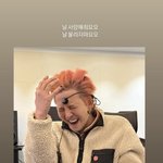 지드래곤, 김태호<b>PD</b> 재회하더니 개그감 터졌네..민경훈 모창 폭소