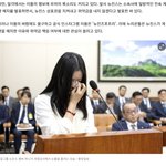 뉴진스, 신규 인스타그램 '뉴<b>진즈</b>(?)' 발표한 이유