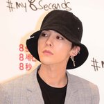 '尹대통령 저격' 지드래곤, 탄핵 가결 후 "날 울리지마요"...