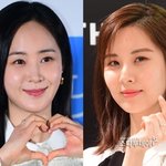 [어케생각해] 소녀시대 유리·서현, 尹 탄핵집회 응원 “‘다만세’...
