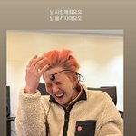 [어케생각해] '많이 내려놨네' <b>GD</b>가 '겁쟁이' 모창이라니..이마...