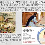 (마1 18 25, <b>유튜브</b> 교회 #활공교회, 설교원본-BAND:...