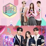 [어케생각해] [SC이슈]'음중'이냐, '인가'냐…MBCvsSBS...