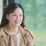 [<b>POP</b>이슈]최지인, 주병진과 결혼까지 가나 "홍보 NO, 여자는...