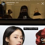 뉴진스 새 인스타 <b>인스</b>스 개웃김