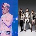 [댓글부탁해] 지드래곤·투애니원→베이비복스…2024 연말 가요축제...