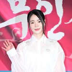 임지연, 고위공직자 맏며느리 된다..오늘(15일) 결혼 ('옥씨부인전')