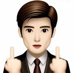 이거 <b>심즈</b> 아니면 뭘로만듬?