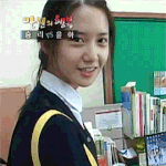<b>윤아</b>언니는 진짜 레전드구나