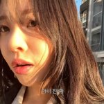 박성광 긴장해…이솔이, 명품백 <b>득템</b> 기대 "막 쓰기 좋아"