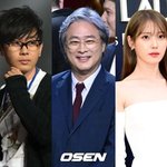 [단독] 이승환 노래하고 박찬욱·아이유는 선결제.."尹과 헤어질...