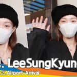 이성경, 숨길 수 없는 사랑스런 매력❤️ (입국) [뉴스엔TV]