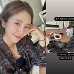 손담비, 임신한 <b>D라인</b> 몸으로 스키장도 가네…"용평 고고고"