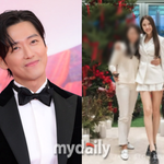 [댓글부탁해] 남궁민, 결혼 잘했네…'174cm' 진아름 실물 아우라...