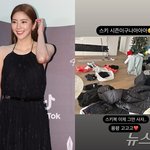 손담비, 임신 중 스키장까지? "<b>스키복</b> 이제 그만 사자"