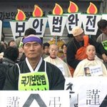 이재명 대통령 <b>적화</b>통일 시나리오(진짠가요?)