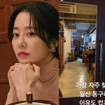 고현정, 일산 떴다.."가장 자주 찾은 곳" [<b>SHOT</b>!]