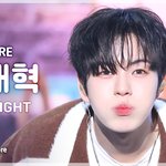 [트레저] <b>재혁</b>이 얼굴