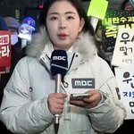 탄핵<b>시위</b> 나간 아이돌팬들의 수준