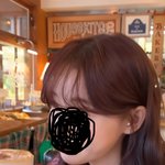이 <b>염색</b> 무슨색인지 아시는붕