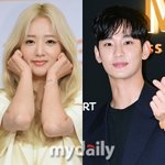 윤보미, 김수현 <b>미담</b> 대방출 "촬영장 '분위기 메이커'…되게 깜짝...