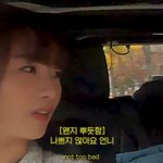 윤보미, 라도와 8년째 연애하니 뿌듯 "친구들 연애상담 해준다...