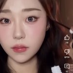 이거 무슨 렌즈인 지 아는 사람..