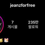 [댓글부탁해] 레벨팬들 <b>개발</b><b>작</b>때문에