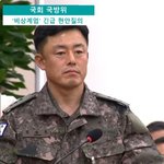 이 <b>아재</b> ㅈㄴ 잘생기지않음...? 하