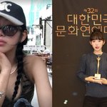 '외할머니 패싱' 최준희 "이제 뉴욕으로 점프" 휴가로 바쁘네