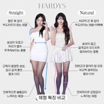 아이브 안유진 장원영 <b>체형</b>,스타일링 비교