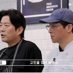 최강록 <b>롯데마트</b>랑 소고기 콜라보 했네