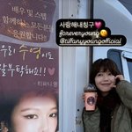 수영이 잘 부탁해요” 소녀시대 우정 여전, 티파니 <b>한턱</b> 크게 쐈다