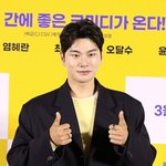 한강에 빠지려던 취객 제압해..<b>외투</b> 덮는 척 묶어"('라쇼')