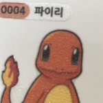 원래 <b>사주</b>나 타로는