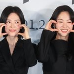 송혜교×전여빈 '검은 수녀들', '검은 사제들' 열풍 이을까[현장EN:]