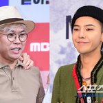 김태호<b>PD</b>-지드래곤 만난 세기의 예능 '굿데이' MBC 편성 확정...