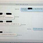 [짜증나] <b>사무실</b> 자리에서 흥얼거리는 <b>사람</b> 이해돼?