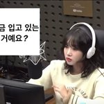 복슬복슬 강쥐 그 자체인 <b>최유정</b> 근황