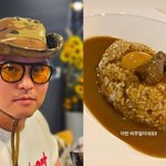 "또 일 냈네"…이장우, 우동·국밥집 이어 카레집 오픈