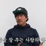 "서태지 평창동 집에 가족끼리 자주 <b>놀러</b> 가…통화는 안 되더라"