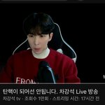 <b>계엄</b> 옹호했던 뮤지컬배우 차강석 근황