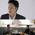 '이혼' <b>우지원</b> "11세 때 교통사고…농구 그만둘 뻔"