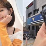정가은, 경찰서 <b>방문</b>해 분실물 전달..."빨리 주인 찾길"
