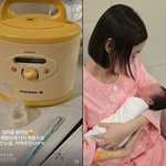 원더걸스 혜림, <b>조리원서</b> 만난 유축기에 당황 "한 번 해봤는데...